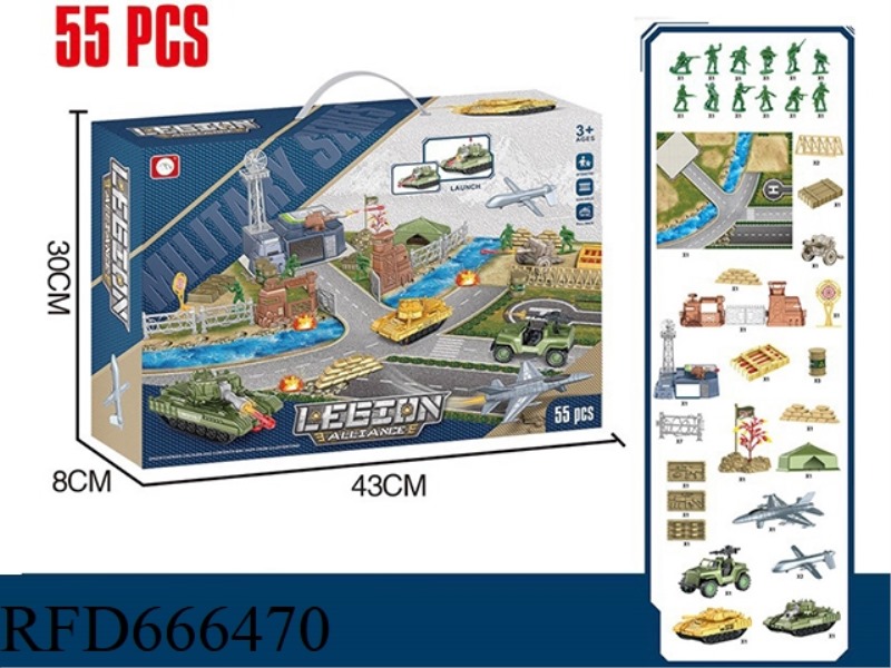 MILITARY SCENE SET (55PCS)