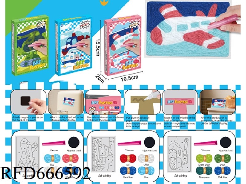 YARN DRAWING & FRIDGE MAGNETS
