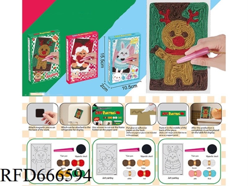 YARN DRAWING & FRIDGE MAGNETS