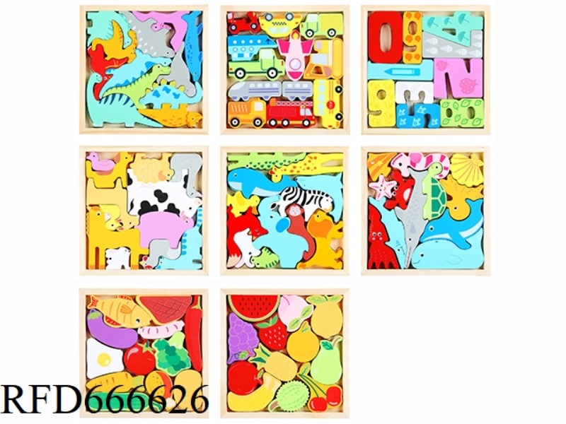 THREE DIMENSIONAL PUZZLE BOARD BUILDING BLOCKS