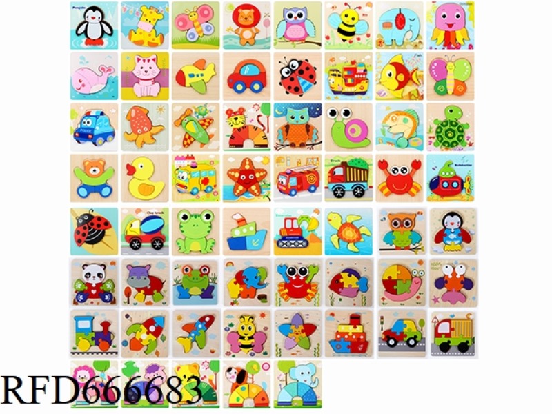 61 MACARON 3D PUZZLE PIECES