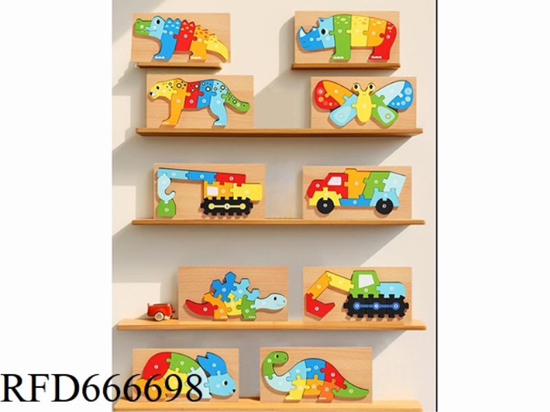 14 CARTOON 3D PUZZLES