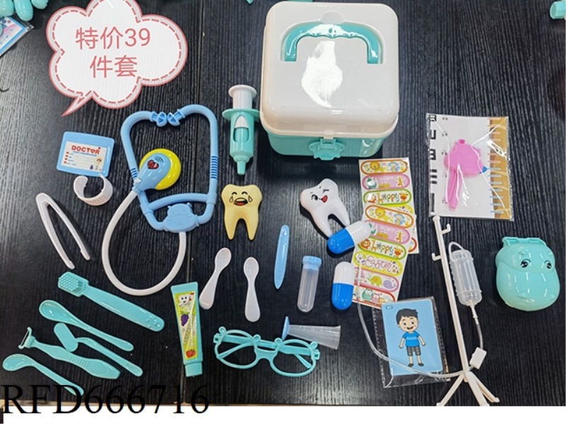HUMAN BODY MODELSPECIAL OFFER OF 39-PIECE DENTAL SET WITH VISION CHART