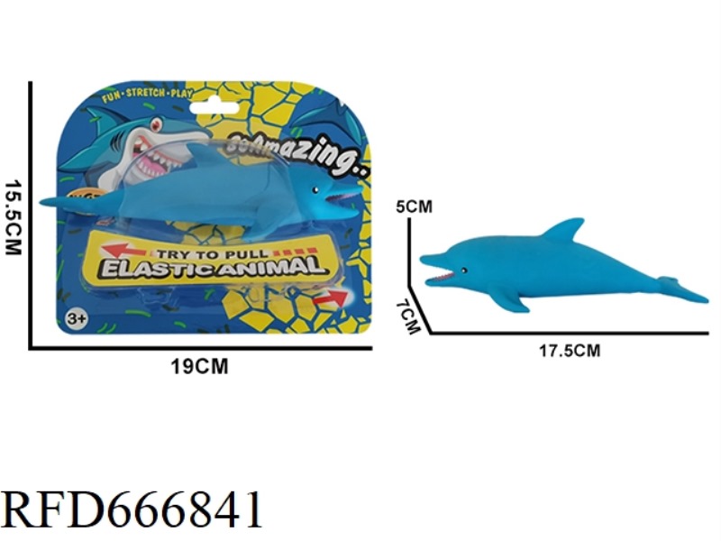 DOLPHIN PINCHING (LIGHT CLAY FILLED)