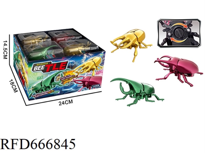 12 CHAINED BEETLES (3 COLORS MIXED)
