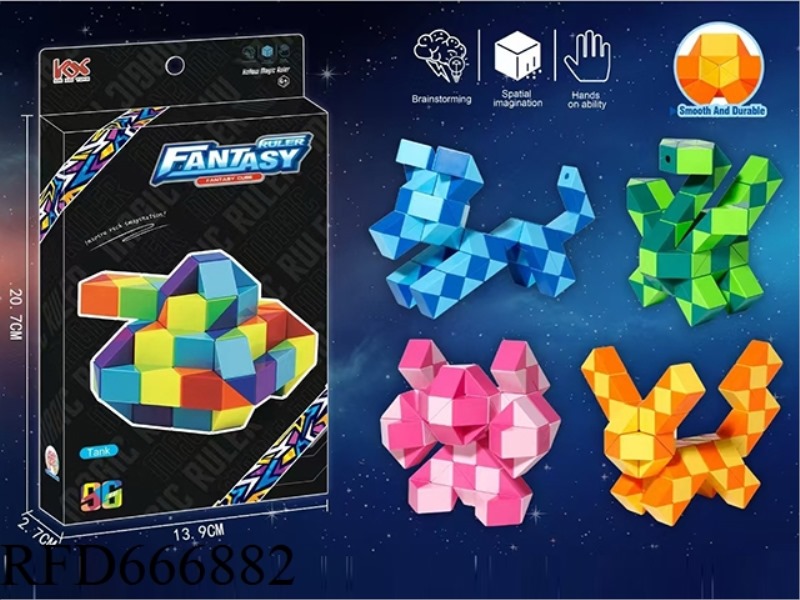 2.4CM, 96-SEGMENT SOLID COLOR MAGIC RULER