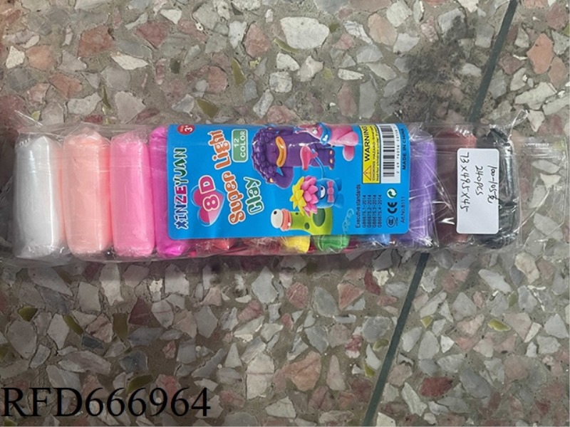 CANDY PUREE