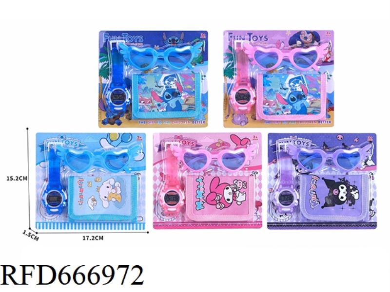 SANRIO WALLET + ELECTRONIC WATCH SET + GLASSES