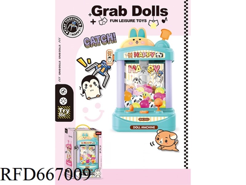 CUTE RABBIT CLAW MACHINE (LIGHT BLUE)