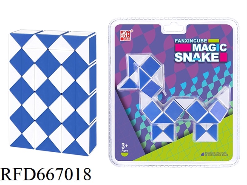 48-SEGMENT MAGIC RULER POODLE BLUE