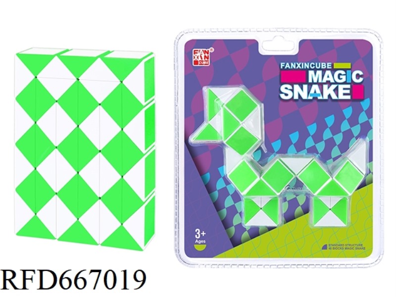 48 SECTIONS OF MAGIC RULER POODLE GREEN