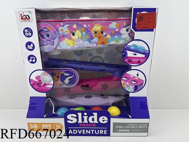 TRACK SLIDE BALL ROLLING