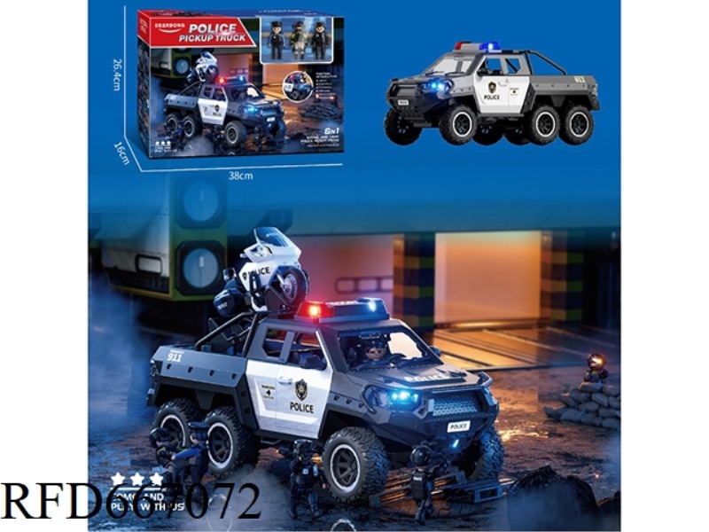 SPECIAL POLICE PICKUP TRUCK SCENE SET