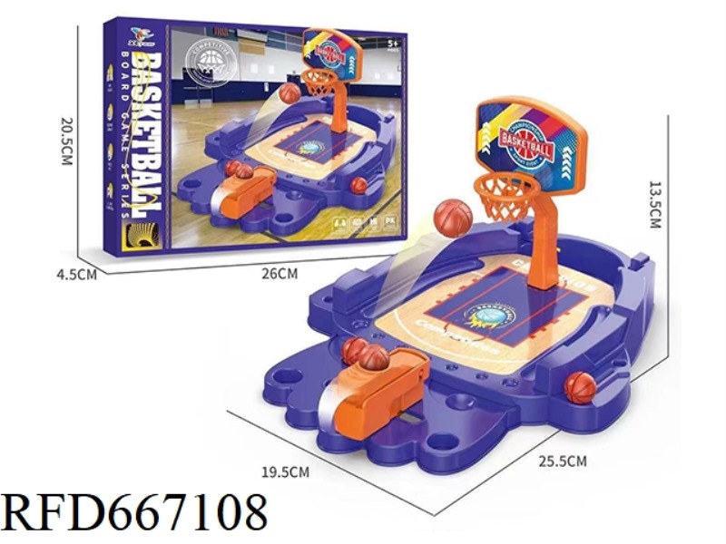 COMPETITION SHOOTING MACHINE