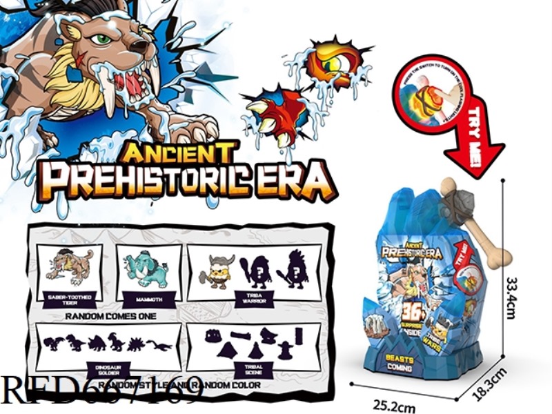 ANCIENT GLACIAL ANIMAL SURPRISE BOX