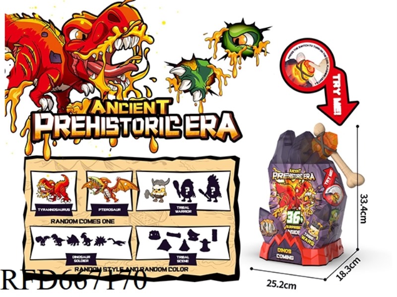 ANCIENT GLACIER DINOSAUR SURPRISE BOX