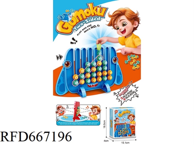 THREE-DIMENSIONAL FIVE-GAME COMBO