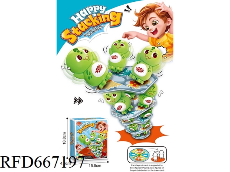 DINOSAUR HAPPY STACKING GAME