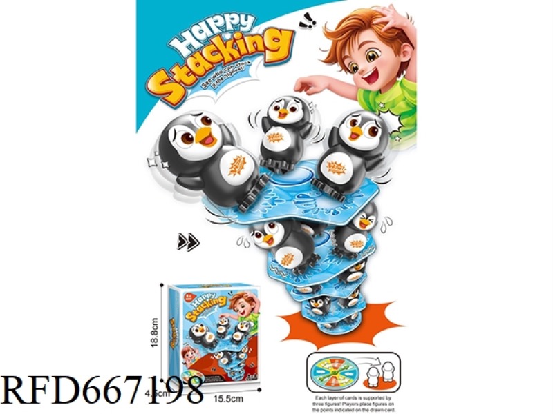 PENGUIN HAPPY STACKING GAME