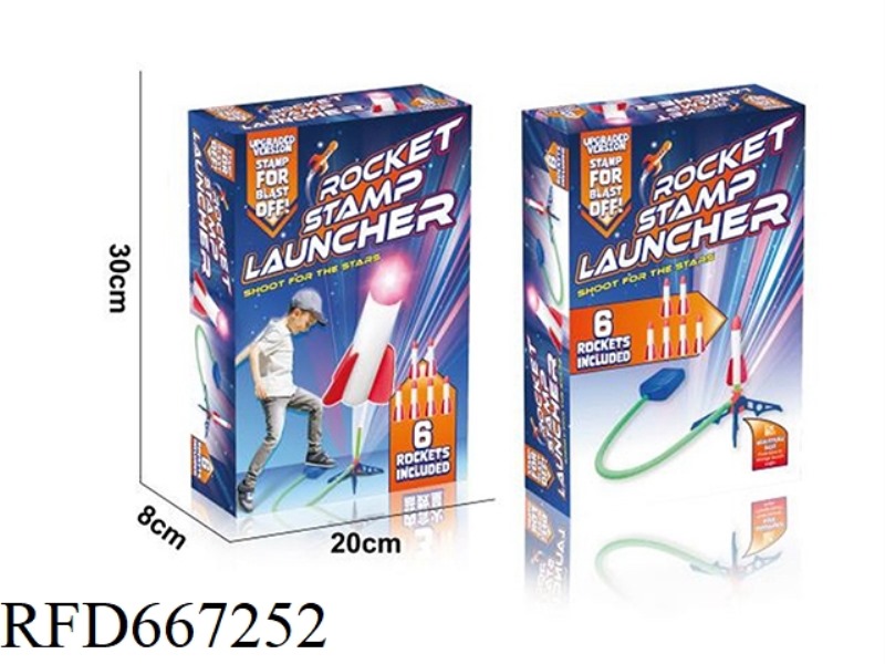 FOOT-ON EJECTION OUTDOOR SOARING ROCKET LAUNCHER TOY WITH LIGHTS FOOT-ON ROCKET LAUNCHER FOOT-ON FLY