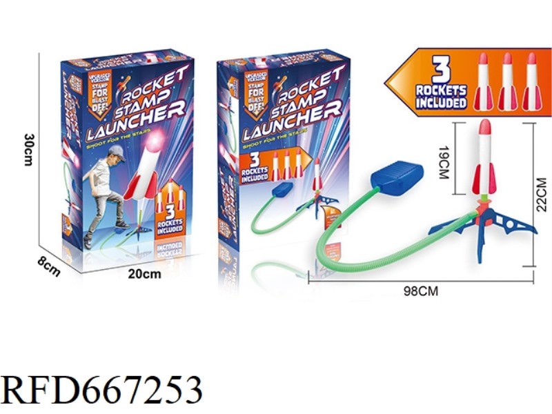 FOOT-ON EJECTION OUTDOOR SOARING ROCKET LAUNCHER TOY WITH LIGHTS FOOT-ON ROCKET LAUNCHER FOOT-ON FLY