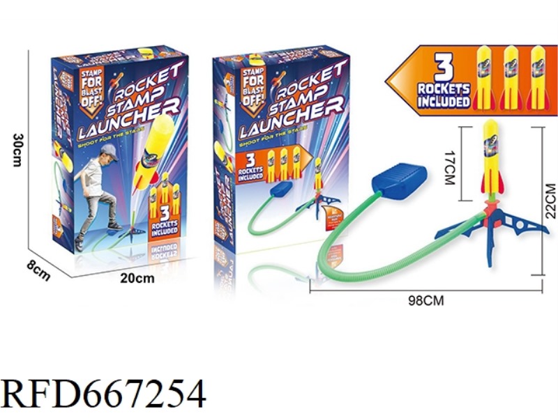 FOOT-ON EJECTION OUTDOOR ROCKET LAUNCHER WITHOUT LIGHT FOOT-ON ROCKET LAUNCHER FOOT-ON ROCKET LAUNCH