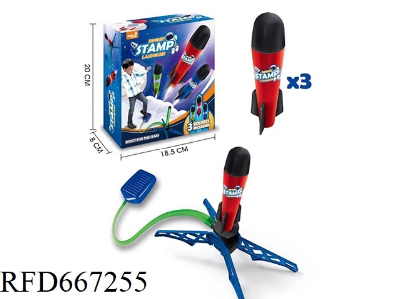 FOOT-ON EJECTION OUTDOOR ROCKET LAUNCHER WITHOUT LIGHT FOOT-ON ROCKET LAUNCHER FOOT-ON ROCKET LAUNCH