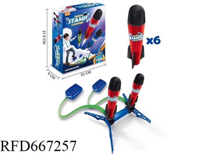 FOOT-ON EJECTION OUTDOOR ROCKET LAUNCHER WITHOUT LIGHT FOOT-ON ROCKET LAUNCHER FOOT-ON ROCKET LAUNCH