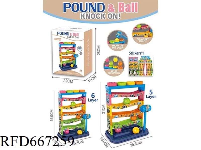 SLIDE BALL (FIVE FLOORS)