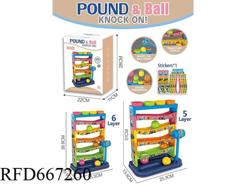 SLIDE BALL (SIX FLOORS)