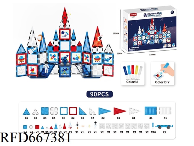 KALEIDOSCOPE STAR DIAMOND SPACE SERIES COLOR WINDOW MAGNETIC SHEET WITHOUT BAKING GLUE PAINTING