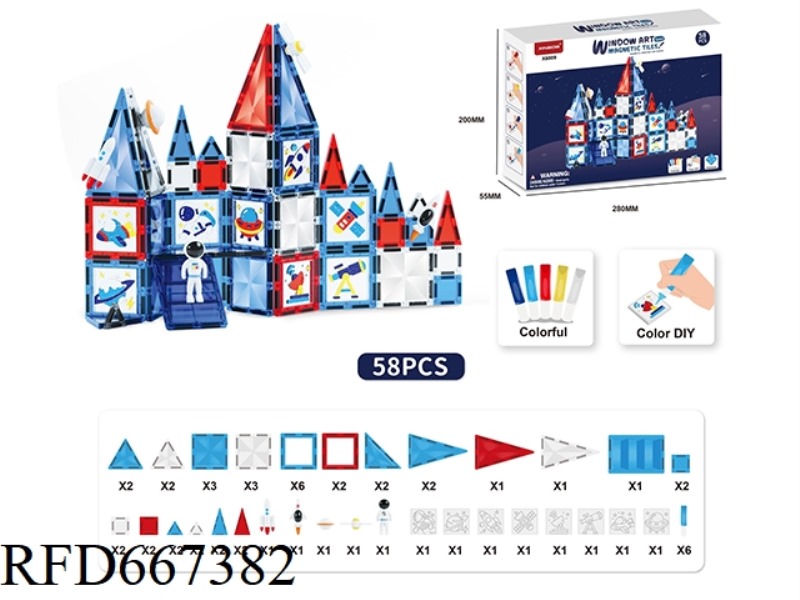 KALEIDOSCOPE STAR DIAMOND SPACE SERIES COLOR WINDOW MAGNETIC SHEET WITHOUT BAKING GLUE PAINTING