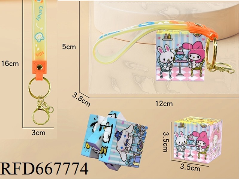 3.5CM MY MELODY RUBIK'S CUBE WITH RIBBONS