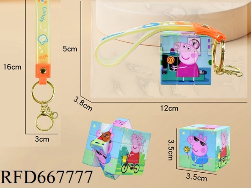 3.5CM PIGGY PEGGY RUBIK'S CUBE WITH RIBBONS