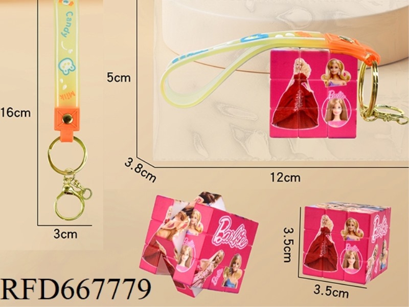 3.5CM BARBIE CUBE WITH RIBBONS