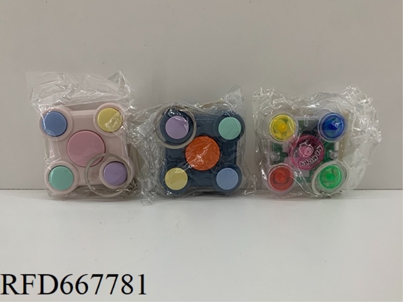 PSP RUSSIAN GAME MACHINE