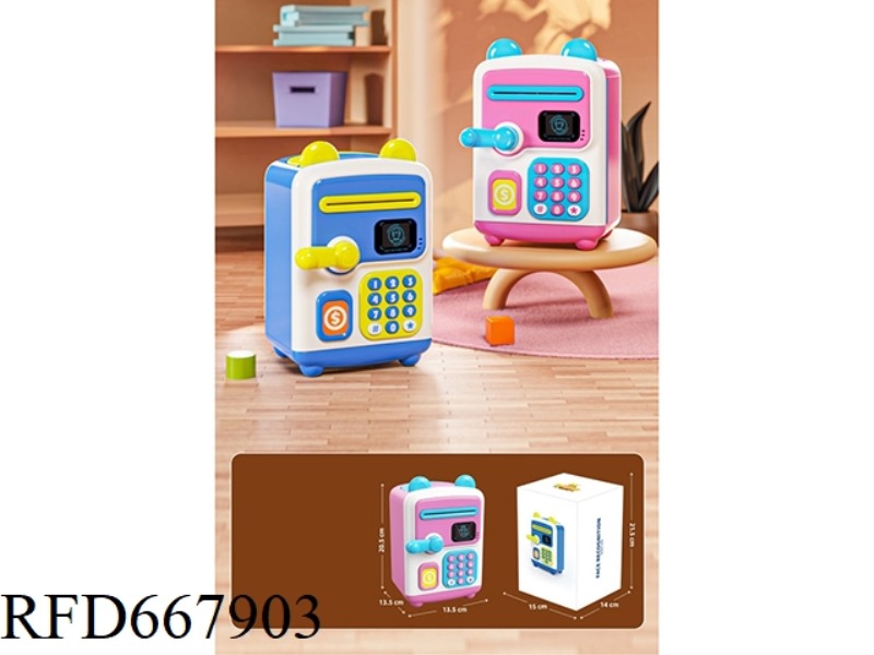 FACE RECOGNITION PIGGY BANK