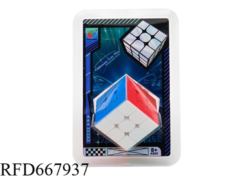 COLOR MAGNETIC CUBIC RUBIK'S CUBE