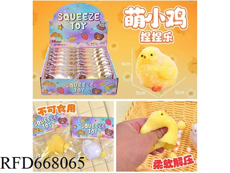 CUTE CHICKEN PINCHING FUN