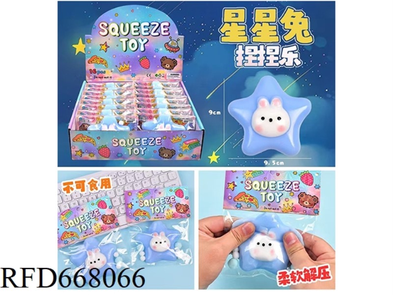 STAR RABBIT PINCH MUSIC