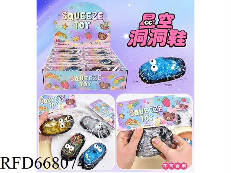 SQUEEZING STAR HOLE SHOES