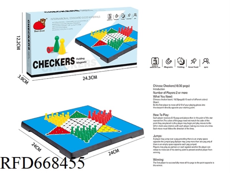 FOLDING MAGNETIC CHINESE CHECKERS