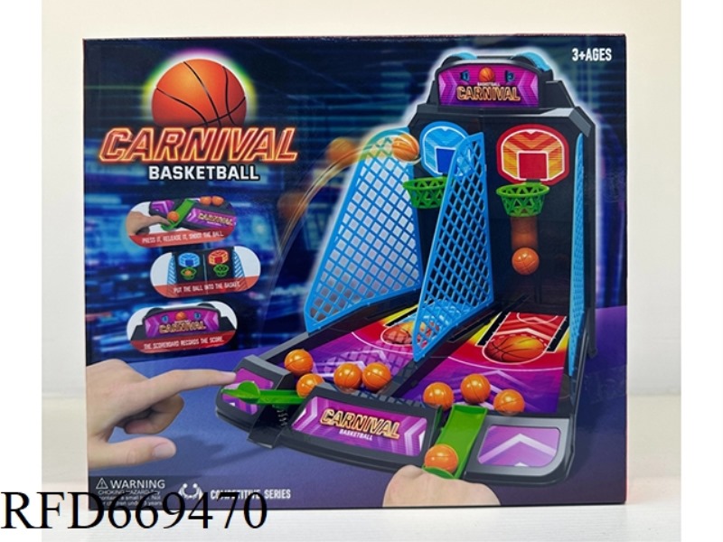 TABLE DOUBLE BASKETBALL