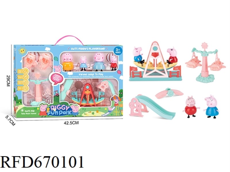 PEPPA PIG SUIT