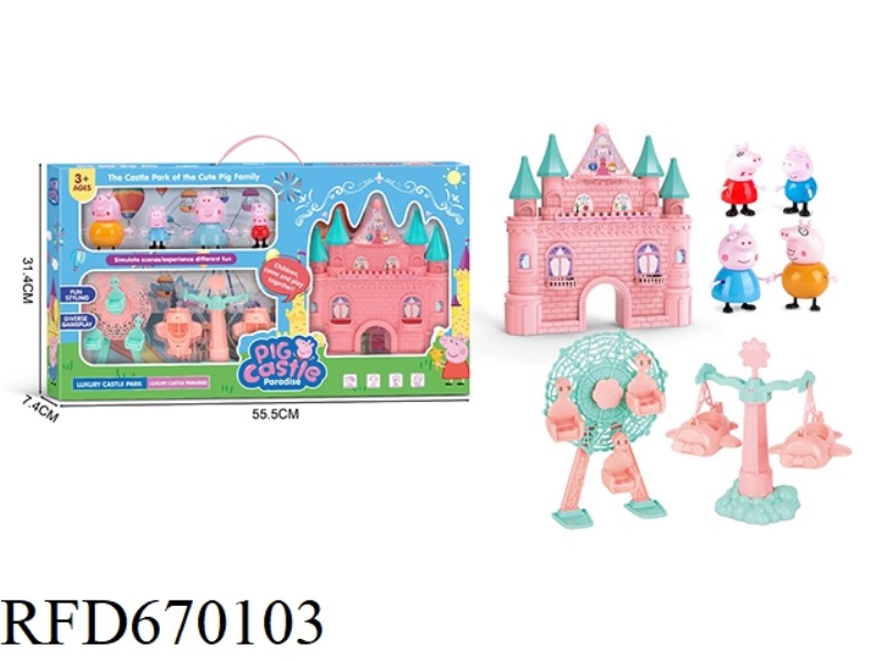 PEPPA PIG SUIT