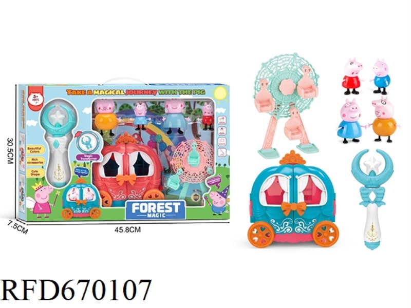 PEPPA PIG SUIT