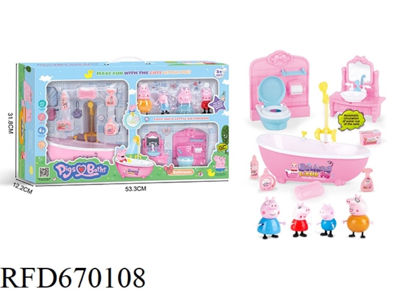 PEPPA PIG SUIT