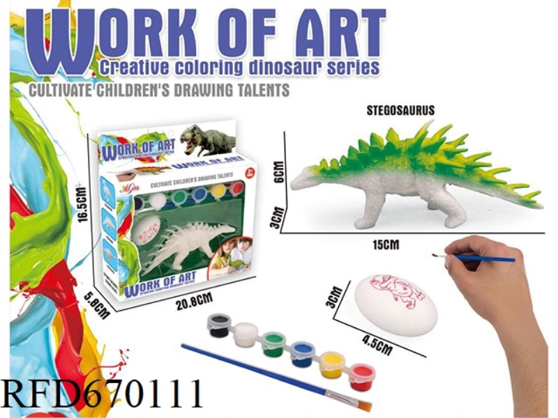 DIY WASHABLE SOLID ELASTIC FIGURINES