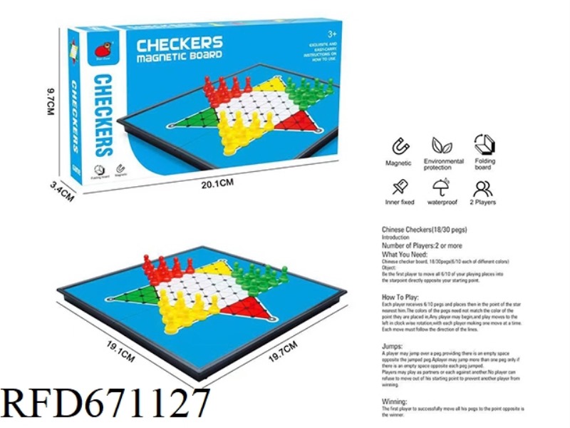 FOLDING MAGNETIC CHINESE CHECKERS
