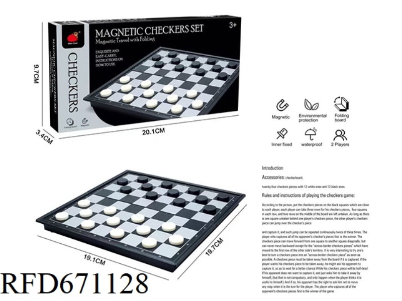 FOLDING MAGNETIC 64-SQUARE INTERNATIONAL CHECKERS